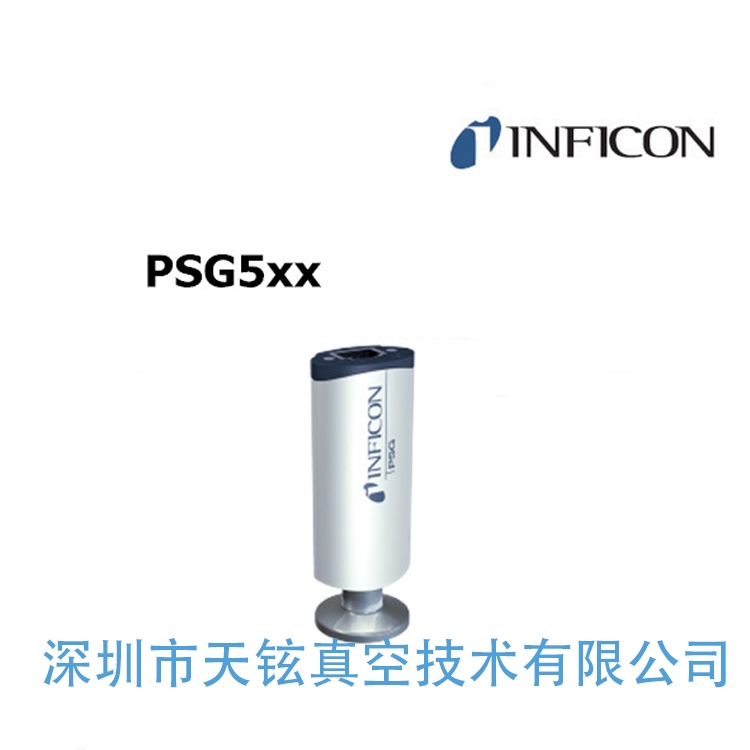 INFICON PEG100潘寧真空計(jì) 英?？嫡婵沼?jì)